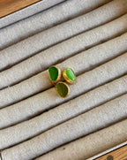 Anillo La Nuit Verdes